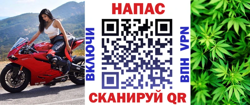 Что такое Закаменск A PVP МЕФ ГЕРОИН Марихуана