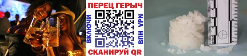 мега ссылка  наркота  Закаменск  Героин афганец 