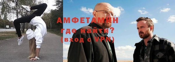 СК Баксан