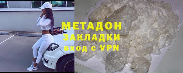СК Баксан