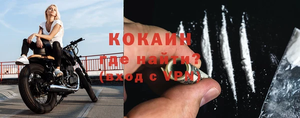 а пвп мука Балахна