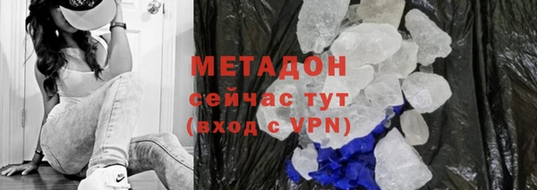 а пвп мука Балахна