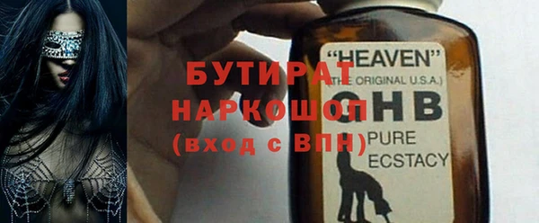 СК Баксан
