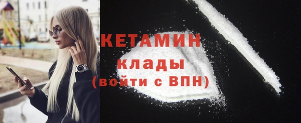 тгк Балабаново