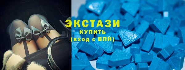 СК Баксан