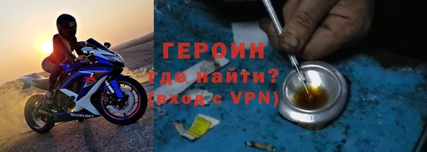 а пвп мука Балахна