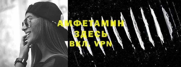 а пвп мука Балахна