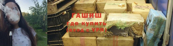 тгк Балабаново