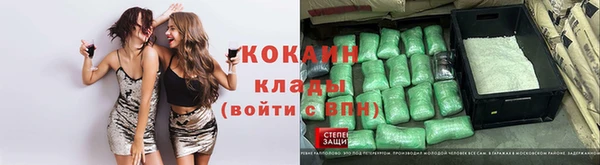 а пвп мука Балахна