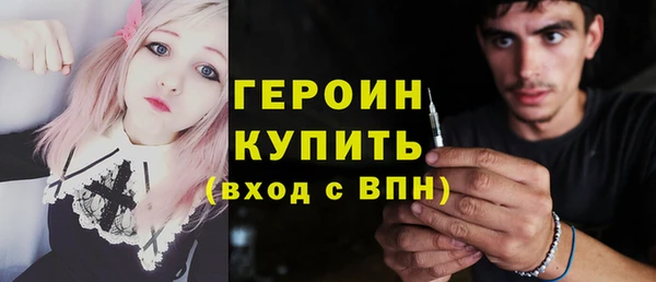 тгк Балабаново
