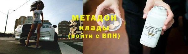 тгк Балабаново
