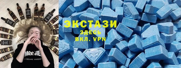 дживик Сосновка