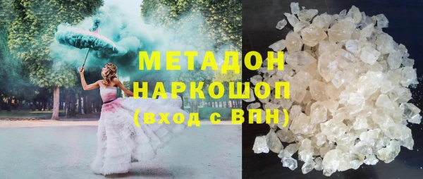 тгк Балабаново