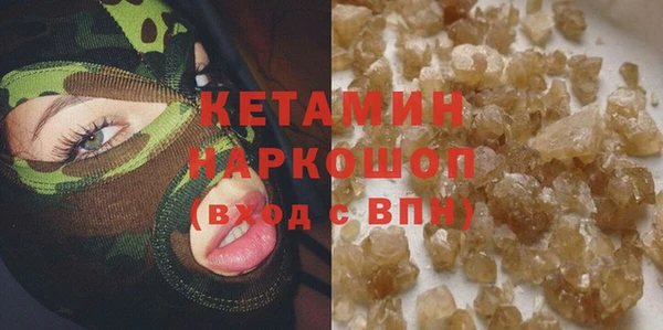 а пвп мука Балахна