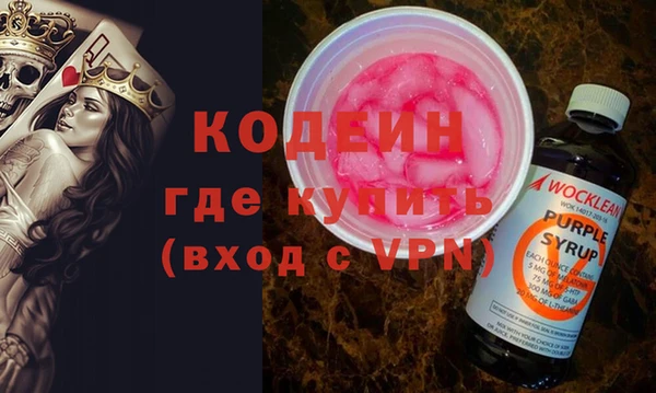 тгк Балабаново