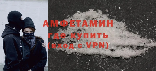 СК Баксан