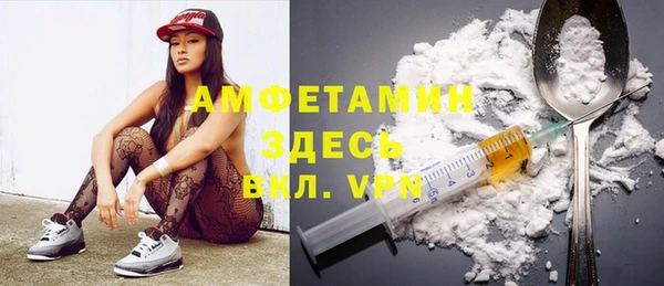 тгк Балабаново