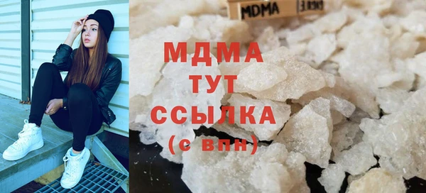 СК Баксан