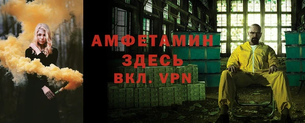 СК Баксан