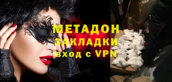 СК Баксан