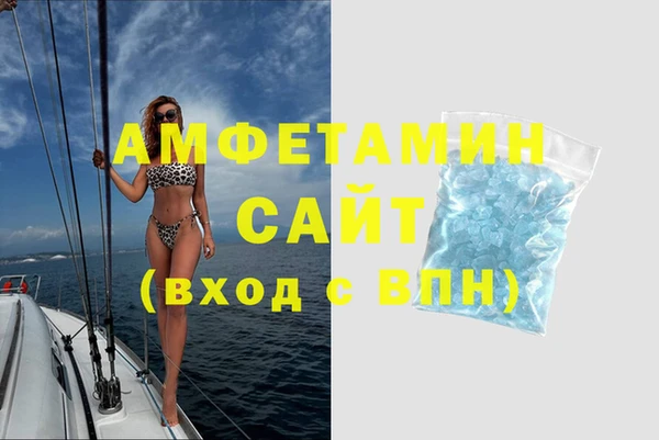 а пвп мука Балахна