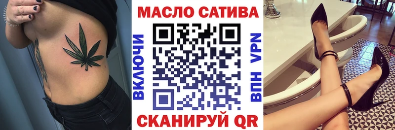 гидра сайт Закаменск ТГК Wax