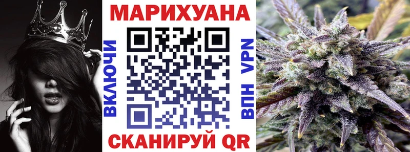 Шишки марихуана MAZAR  наркота  Закаменск 
